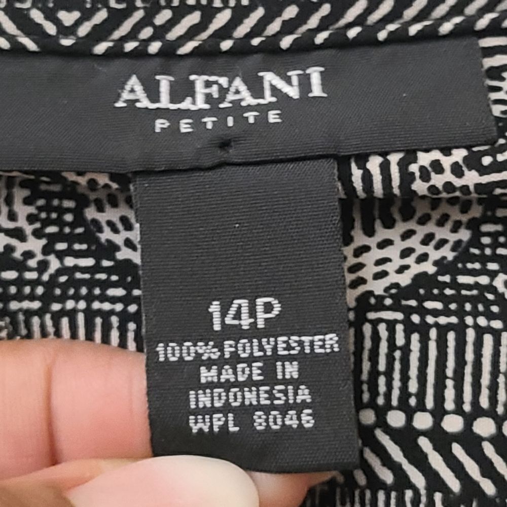 🌿Alfani dress size 14P - Picture 16 of 16